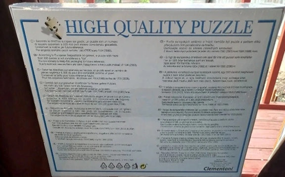 High quality puzzle packaging with text and branding